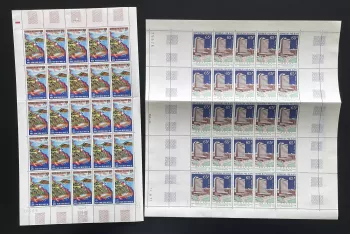Madagaskar 1971 YT 490-491 Bogen Hotel Palm Beach Hilton Tourismus