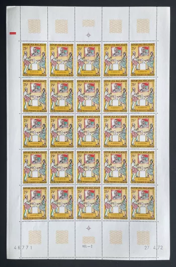 Madagascar 1972 YT 500 planche élections présidentielles vote drapeau