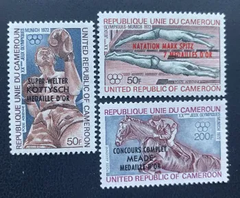 Cameroun 1972 Mi. 712-714 surchargé Jeux Olympiques Munich médaille or