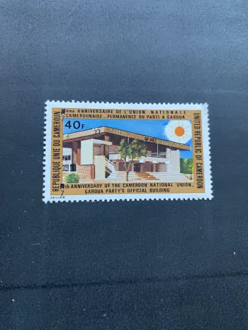 Cameroon 1973 Mi. 746 Cameroon National Union Garoua UNC