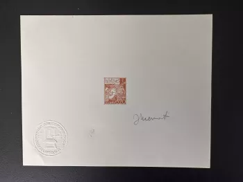 Algérie 1964 YT 390 épreuve d'artiste artisanat maçon construction