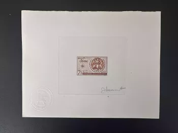 Kambodscha 1970 YT 251 Künstlerprobe Weltmeteorologie Globus
