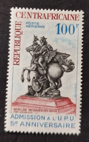 Centrafrique 1965 Mi. 95 Poste aérienne UPU Mercure Coysevox sculpture