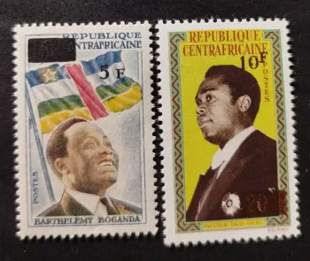 Centrafrique 1965 Mi. 98-100 surchargé Boganda Dacko présidents drapeau