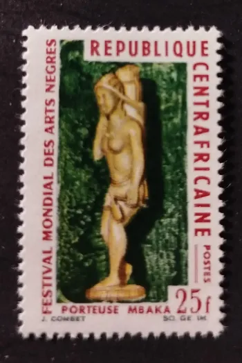 Centrafrique 1966 Mi. 102 Festival Mondial Arts Nègres porteuse Mbaka