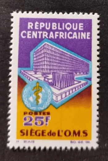 Centrafrique 1966 Mi. 105 Siège OMS Genève caducée médecine santé