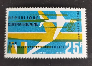 Centrafrique 1966 Mi. 112 poste aérienne Air Afrique DC-8F avion aviation