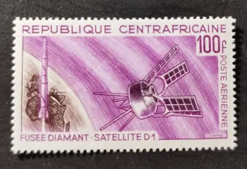 Centrafrique 1966 Mi. 119 poste aérienne fusée Diamant satellite D1