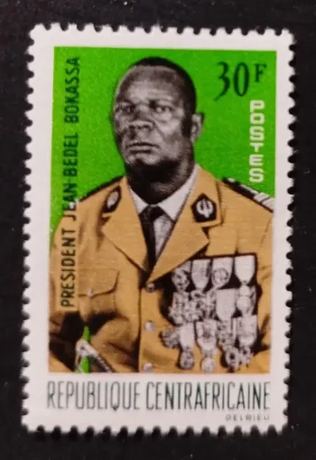 Centrafrique 1967 Mi. 124 Président Jean-Bedel Bokassa uniforme