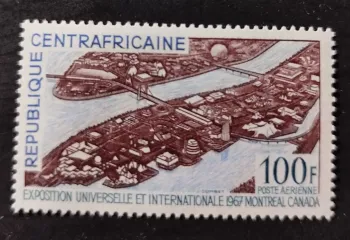 Centrafrique 1967 Mi. 128 Poste aérienne Exposition universelle Montréal