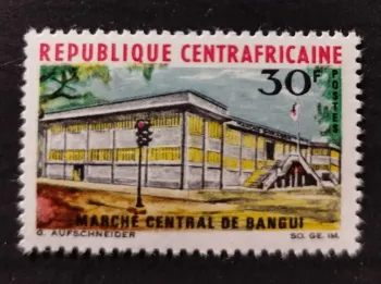 Central Africa 1967 Mi. 129 Central Market Bangui architecture MNH