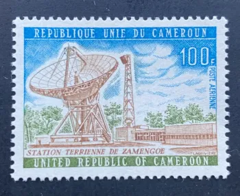 Cameroun 1974 Mi. 757 poste aérienne station terrienne Zamengoe
