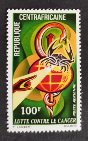 Centrafrique 1971 Mi. 254 Poste aérienne lutte contre le cancer caducée