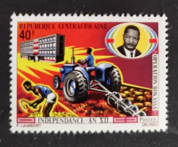 Centrafrique 1972 Mi. 255 Indépendance An XII Opération Bokassa