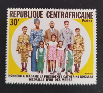 Centrafrique 1971 Mi. 269 Catherine Bokassa médaille d'or mères famille