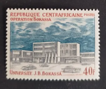 Centrafrique 1972 Mi. 284 Opération Bokassa Université J.B. Bokassa