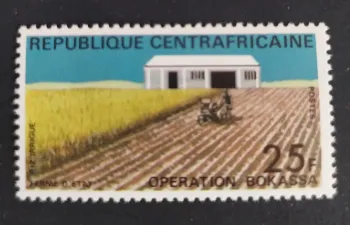 Centrafrique 1972 Mi. 286-287 Opération Bokassa agriculture riz irrigué