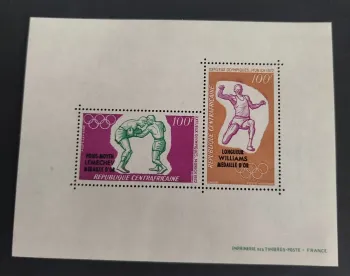 Centrafrique 1972 Mi. Bl. 8 Jeux Olympiques Munich boxe saut