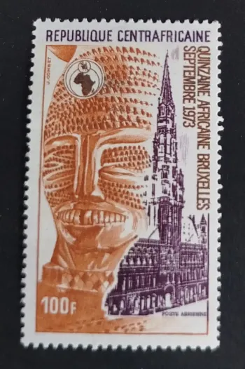 Centrafrique 1973 Mi. 323 Quinzaine africaine Bruxelles masque art