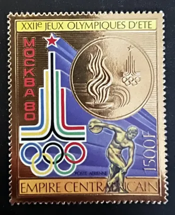 Central African Empire 1979 Mi. 622 Moscow 1980 Olympic Games gold