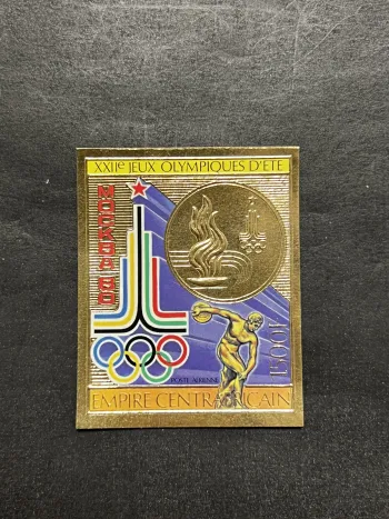 Centrafrique 1979 Mi. 622B ND Jeux Olympiques Moscou 1980 discobole or