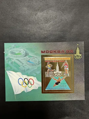 Centrafrique 1979 Mi. Bl. 66A Jeux Olympiques Moscou 1980 or gold