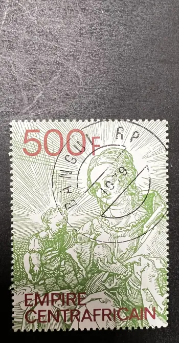 Centrafrique 1978 Mi. 627 obl. Vierge Enfant Jésus Noël gravure