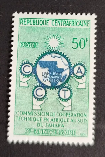 Centrafrique 1960 Mi. 3 CCTA coopération technique Afrique Sahara