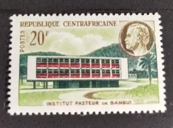 Centrafrique 1961 Mi. 17 Institut Pasteur Bangui architecture médecine