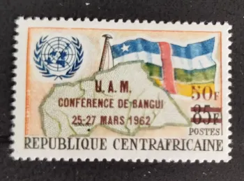 Centrafrique 1962 Mi. 23 surchargé UAM Conférence Bangui drapeau