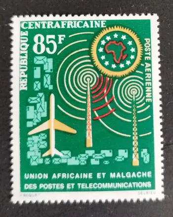 Centrafrique 1963 Mi. 36 poste aérienne UAMPT télécommunications avion