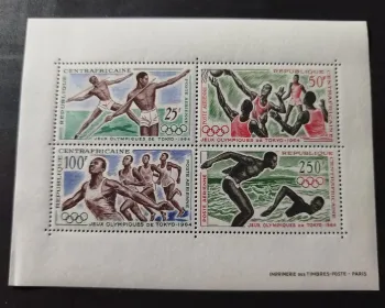 Centrafrique 1964 Mi. Bl.2 Jeux Olympiques Tokyo sport athlétisme