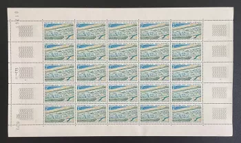 Madagascar 1972 YT 510 sheet Tamatave oil refinery industry
