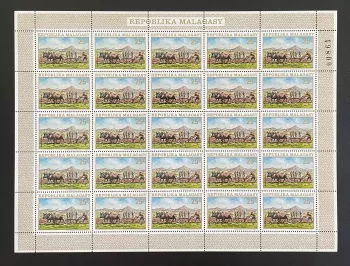 Madagascar 1972 YT 512 planche Opération Charrue agriculture zébu labour