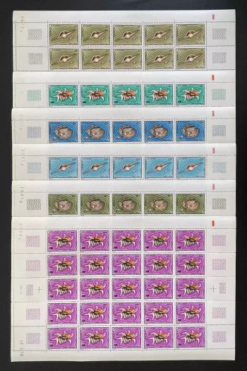 Madagascar 1973 YT 516-521 planche coquillages faune marine mollusques