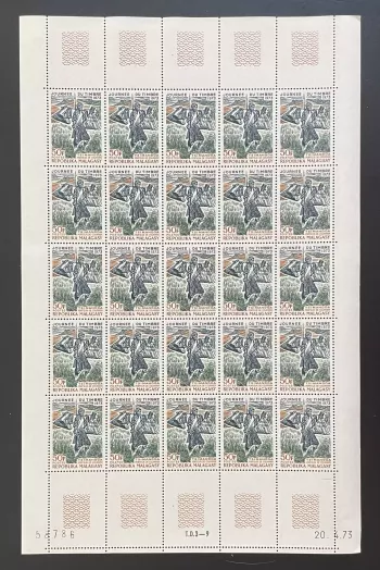 Madagascar 1973 YT 522 planche Journée du timbre Tsimandoa porteur
