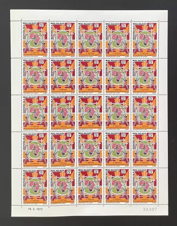 Madagascar 1973 YT 529 planche anniversaire OUA Unité Africaine