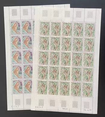 Madagascar 1973 YT 536 537 planche lémuriens Cheirogaleus Lepilemur