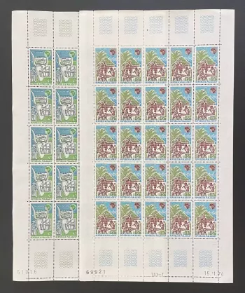 Madagascar 1974 YT 538-539 sheet scouting scouts youth Africa