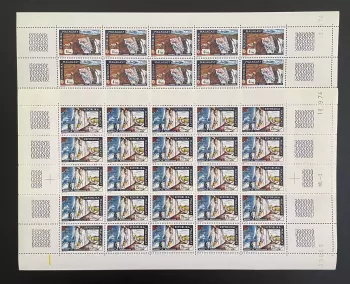 Madagascar 1974 YT 543-544 sheet marble geology minerals Malagasy