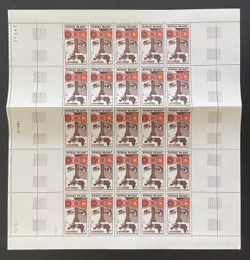 Madagascar 1974 YT 545 planche Europafrique coopération carte Afrique