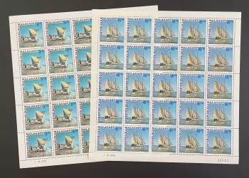 Madagaskar 1975 YT 576-577 Bogen Piroge Dau Segelschiff Boot