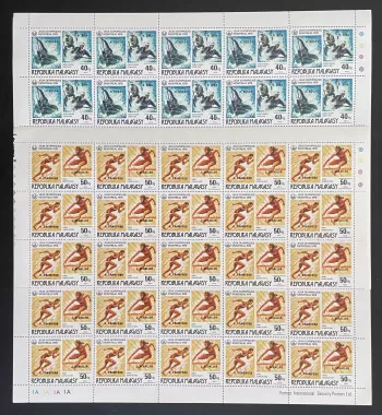 Madagascar 1977 YT 607-608 planche surchargé Jeux Olympiques Montréal canoë