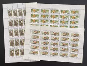 Madagascar 1979 YT 627-629 planche lémuriens maki fossa faune animaux