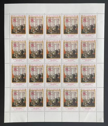 Madagascar 1980 YT 635 planche Lénine 110e anniversaire discours