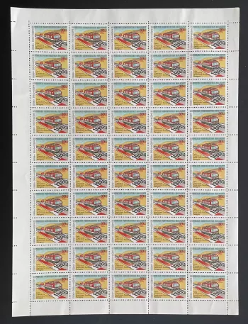 Madagascar 1980 YT 637 planche révolution socialiste bus transport