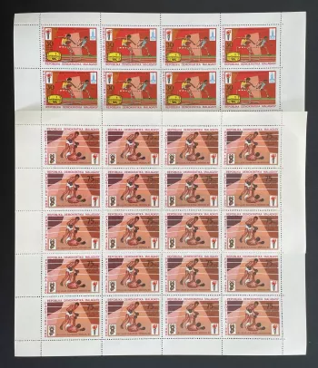 Madagascar 1980 YT 641-642 planche Jeux Olympiques Moscou boxe athlétisme