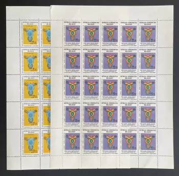 Madagascar 1981 YT 650-651 planche UIT télécommunications emblème