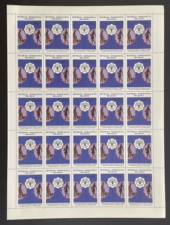 Madagaskar 1981 YT 657 FAO Welternährungstag Druckbogen