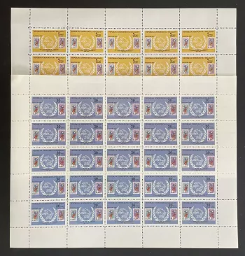 Madagascar 1981 YT 659-660 planche ONU Nations Unies UPU carte